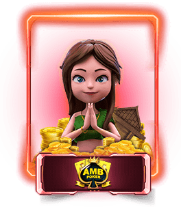 ambp by เว้บนอก
